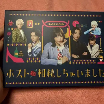 호스트 상속해버렸습니다 DVD