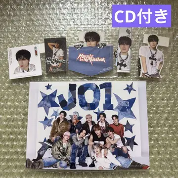JO1 Handz In My Pocket FC반 스티커 CD 코노 준키