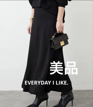 EVERYDAY I LIKE. Jersey Flare 스커트 블랙