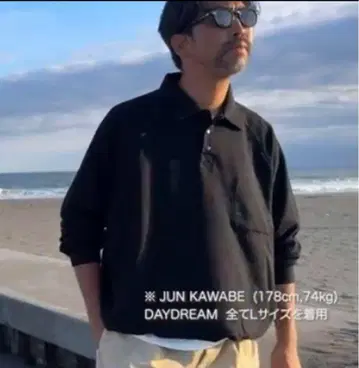 daydream French Terry PullOver SweatPolo