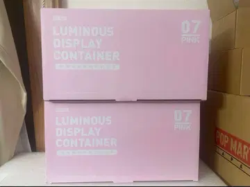 Luminous Display Container 핑크 X2 popmat