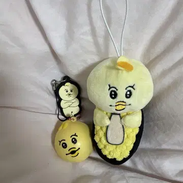 키미마로 스시로 키링
