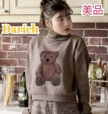 Darich 곰 자수 터틀넥 니트