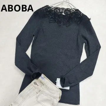 택 포함 새상품 ABOBA 레이스 니트 풀오버 다크 그레이 M~L