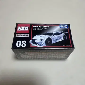 [ 미개봉 새상품 ] 타카라토미 렉서스 RC F GT500 1/63