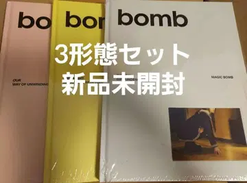 미개봉 새상품 ILLIT bomb 일반반 3형태 세트 4