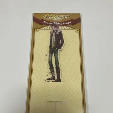 황금색의 코르다 20주년 기념 Gratte 포토 프롭스 에토 키리야