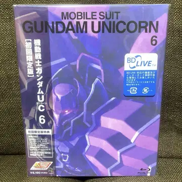 [새상품급 중고] 기동전사 건담 UC 6 (최초 한정판 2매 세트)