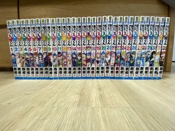 마계학원! 이루마 군 1~32권 세트