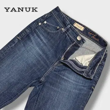 새상품급 YANUK High Waist ANNETTE 슬림 테이퍼드 23