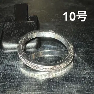 빈티지 패션반지 실버 10호 밀우치반지 앤티크