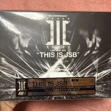 THIS IS JSB LIVE TOUR 2021 DVD