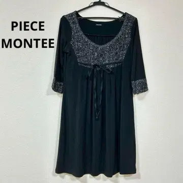 PIECE MONTEE 피에스 몬테 7부 소매 케이블 짜임 원피스