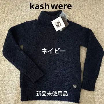 [ kashwere ] 미사용 새상품 터틀넥 스웨터 XS
