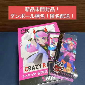 CR GIGO 한정판 피규어 Selly 혜택 증정 선착순!