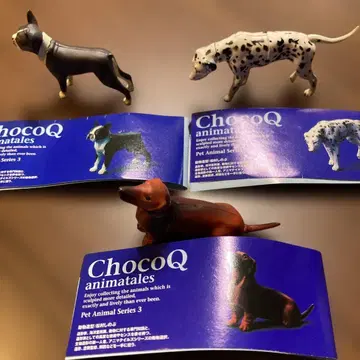 ChocoQ Pet Animal Series 3 강아지 피규어 세트