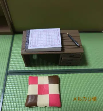 리멘트 기타 미니어처