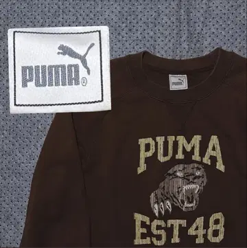 [ 90s ] PUMA SWEAT SHIRT