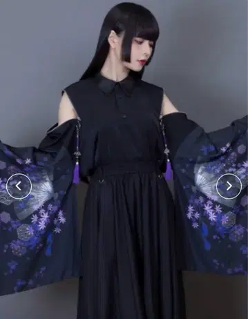 REZEN 단풍 x 부채 지퍼 달린 와소데 셔츠 퍼플