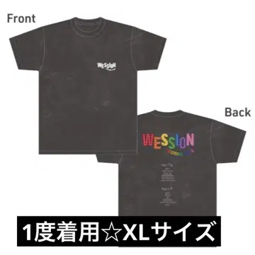 WESSION 로고T셔츠 차콜