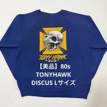 80s TONYHAWK POWELL PERALTA USA DISCUS