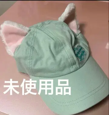 디즈니씨 젤라토니 서니팬캡 모자 캡