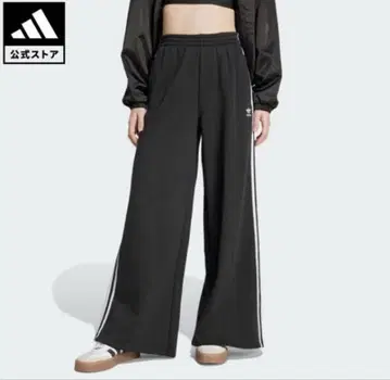 adidas 쓰리 스트라이프 루즈 프렌치 테리 와이드 레그 팬츠 XS