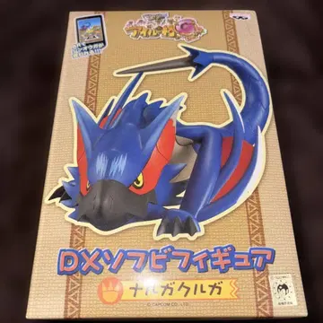 나르가쿠르가 몬헌 일기 포카포카 아일루 마을 G DX 소프트 비닐 피규어