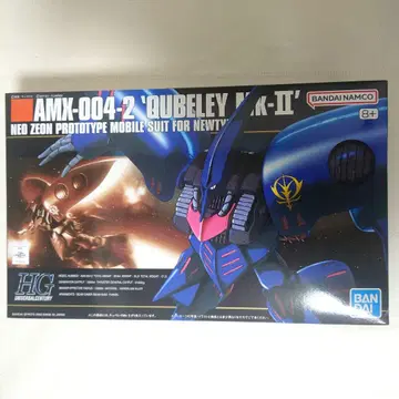미사용 HG 큐베레이 Mk-II 건담 프라모델