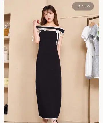 Darich 파이핑 오프숄더 원피스