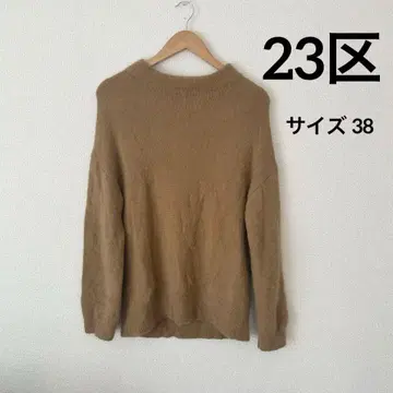 23구 램스울 니트 스웨터 M 38 온워드 카시야마