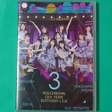 노기자카46/11th YEAR BIRTHDAY LIVE DAY4