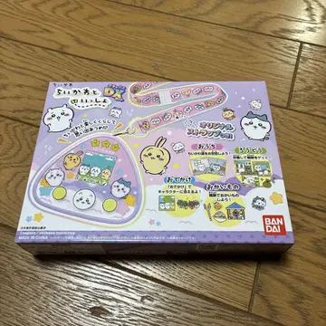 치이카와(먼작귀)와 함께 DX 세트 무챠카와 퍼플 미개봉 새상품
