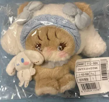 mikko 산리오 마스코트 홀더