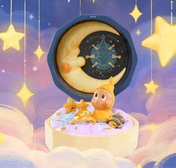 Twinkle Twinkle (Romantic Ring Series)