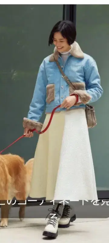 화이트 퀼팅 롱 스커트