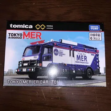 토미카 프리미엄 TOKYO MER ER CAR 토미카 T01