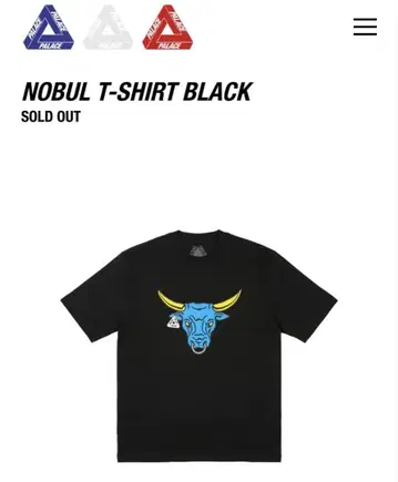 Palace Skateboards NOBUL T-SHIRT