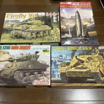 드래곤 1/35 DRAGON 프라모델 탱크