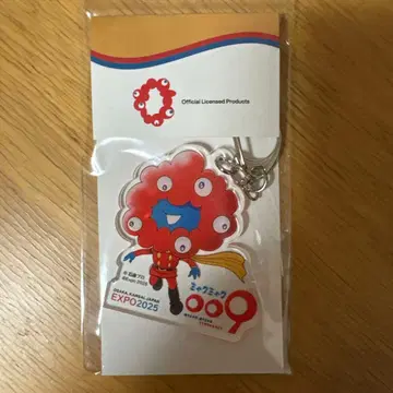 미야쿠미야쿠 009 콜라보 아크릴 키링 EXPO2025