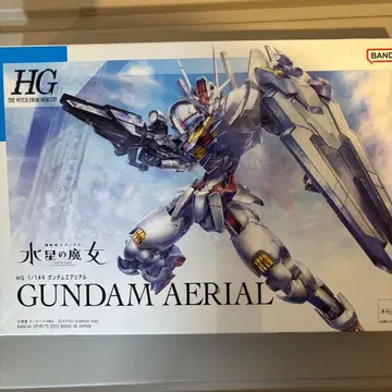 HG 1/144 건담 에어리얼 수성의 마녀
