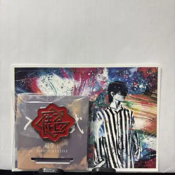초학생 2nd 라이브 오사카 핀 배지 & 씰