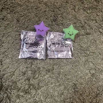 nctwish 시온, 재희 세트