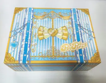 프리파라 옷장 트렁크 블루