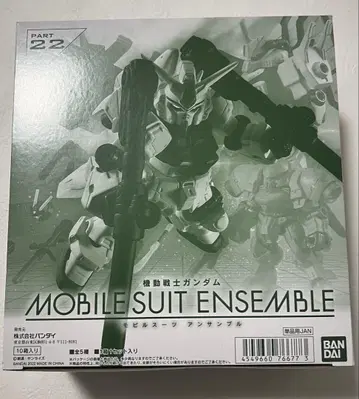 기동전사 건담 MOBILE SUIT ENSEMBLE PART 22