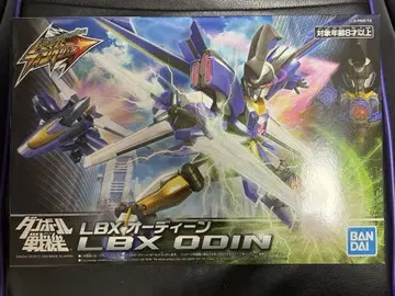 하이퍼 팬 LBX 오딘 골판지 전기 프라모델 HF