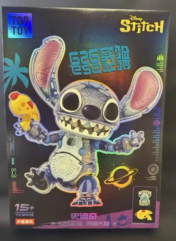 TOP TOY 디즈니 스티치 [ 미조립품 ]