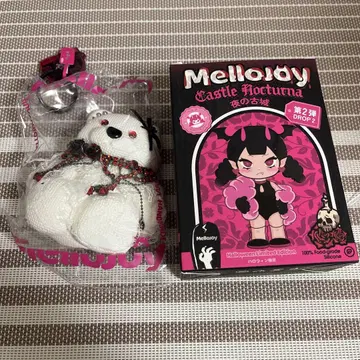 mellojoy 스퀴즈 밤의 고성 큐트 심판
