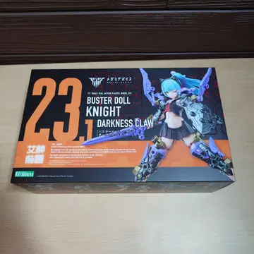코토부키야 메가미 디바이스 버스터돌 나이트 미드나잇팡