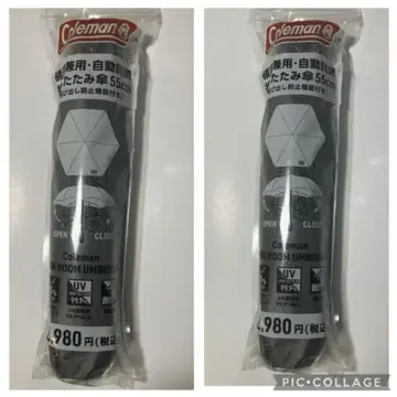 [미개봉 새상품 2개] 콜맨 우천 겸용 자동 개폐 접이식 우산 55cm